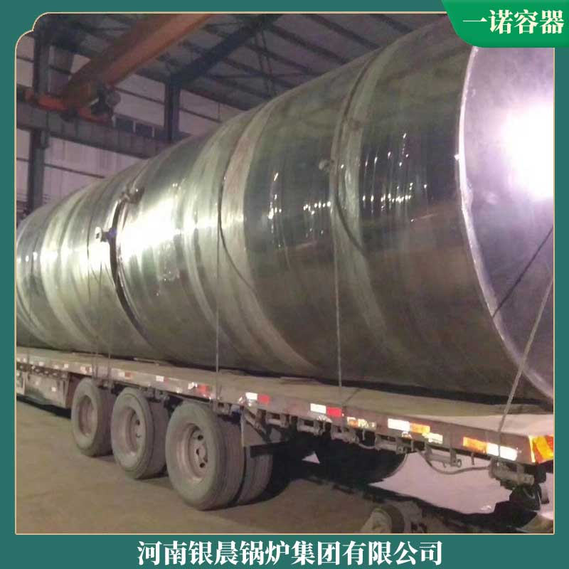 生物质燃料mk(中国)一站式服务官方网站型号