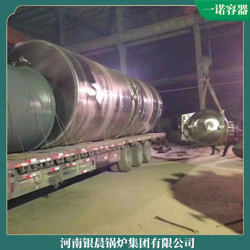 20t生物质mk(中国)一站式服务官方网站价格
