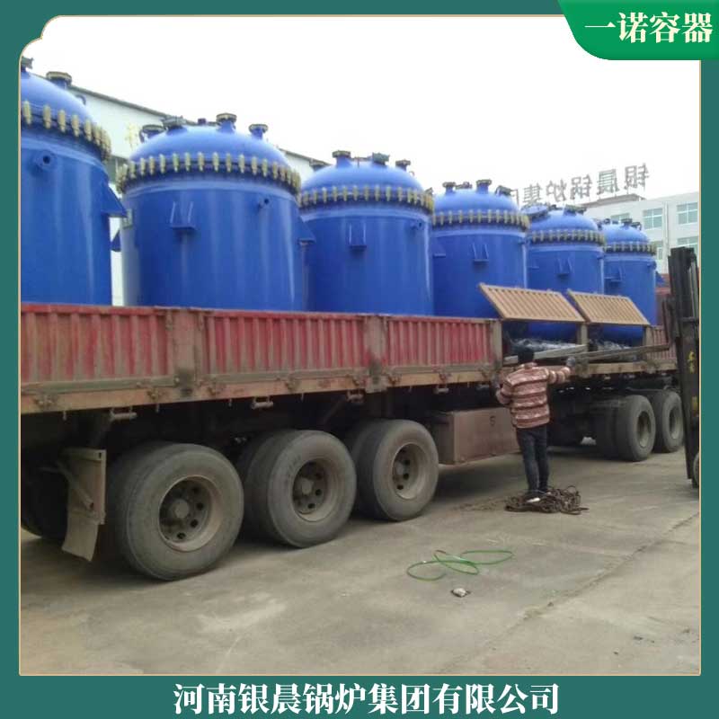 导热油炉 mk(中国)一站式服务官方网站