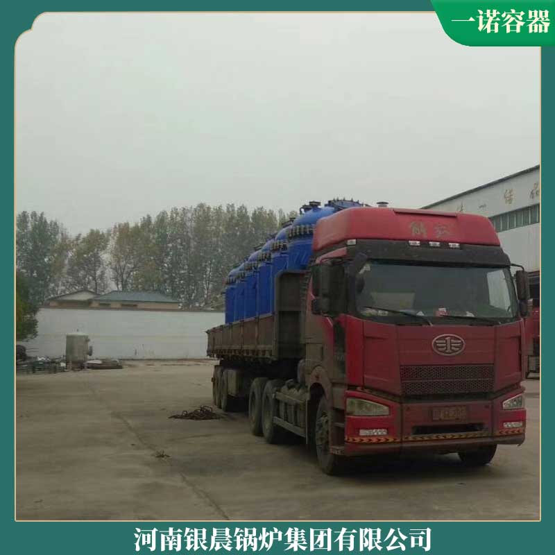 工业生物质mk(中国)一站式服务官方网站