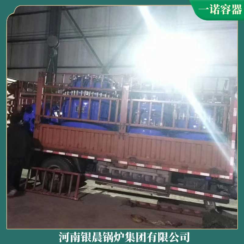 生物质节能环保mk(中国)一站式服务官方网站