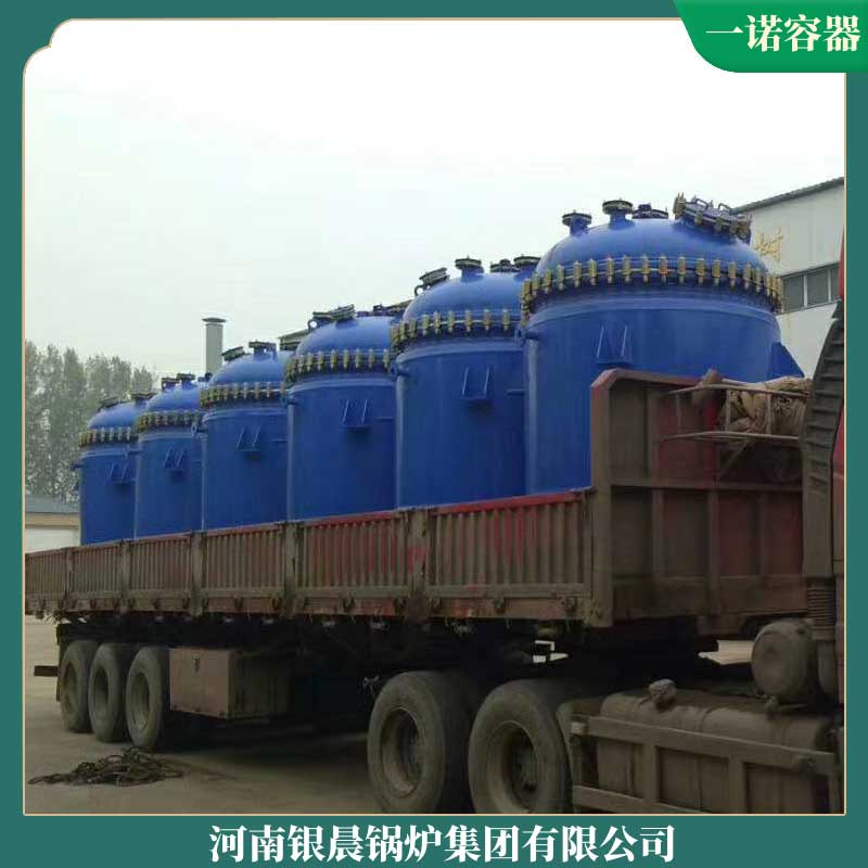 生物质mk(中国)一站式服务官方网站 价格