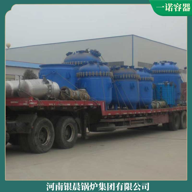 生物质mk(中国)一站式服务官方网站供暖