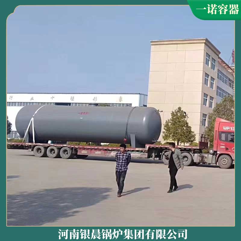 30万大卡生物质mk(中国)一站式服务官方网站