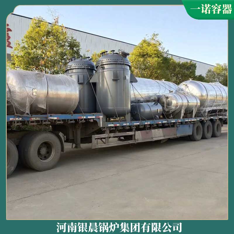 生物质 mk(中国)一站式服务官方网站