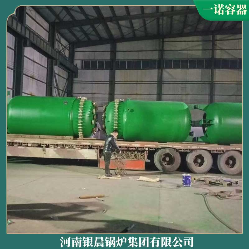 生物质mk(中国)一站式服务官方网站生产厂家