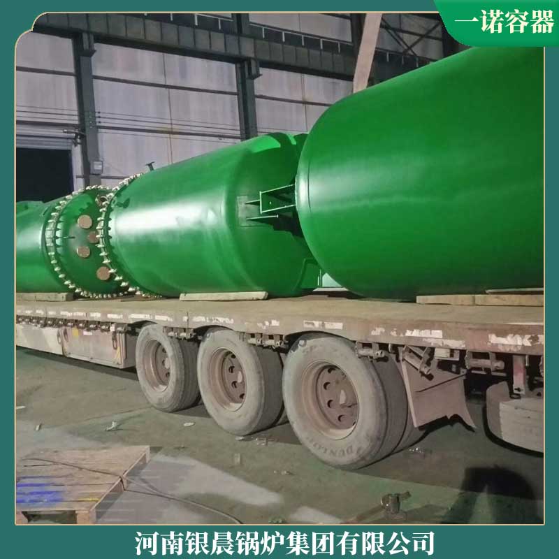 导热油mk(中国)一站式服务官方网站500万大卡