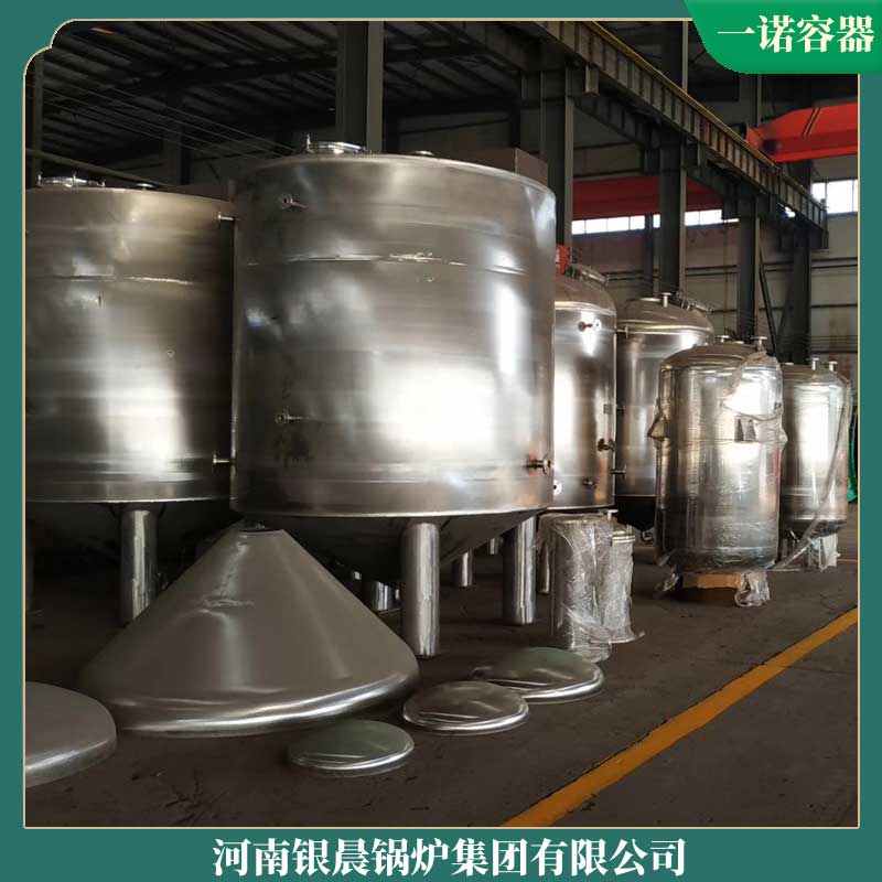 生物质mk(中国)一站式服务官方网站0.5吨