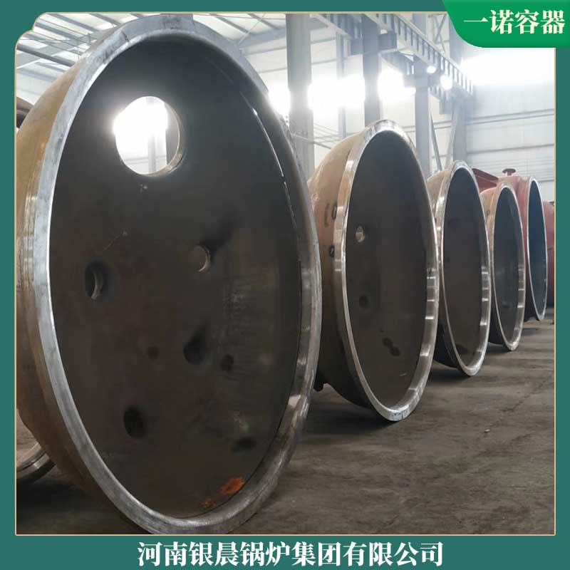 六吨生物质mk(中国)一站式服务官方网站