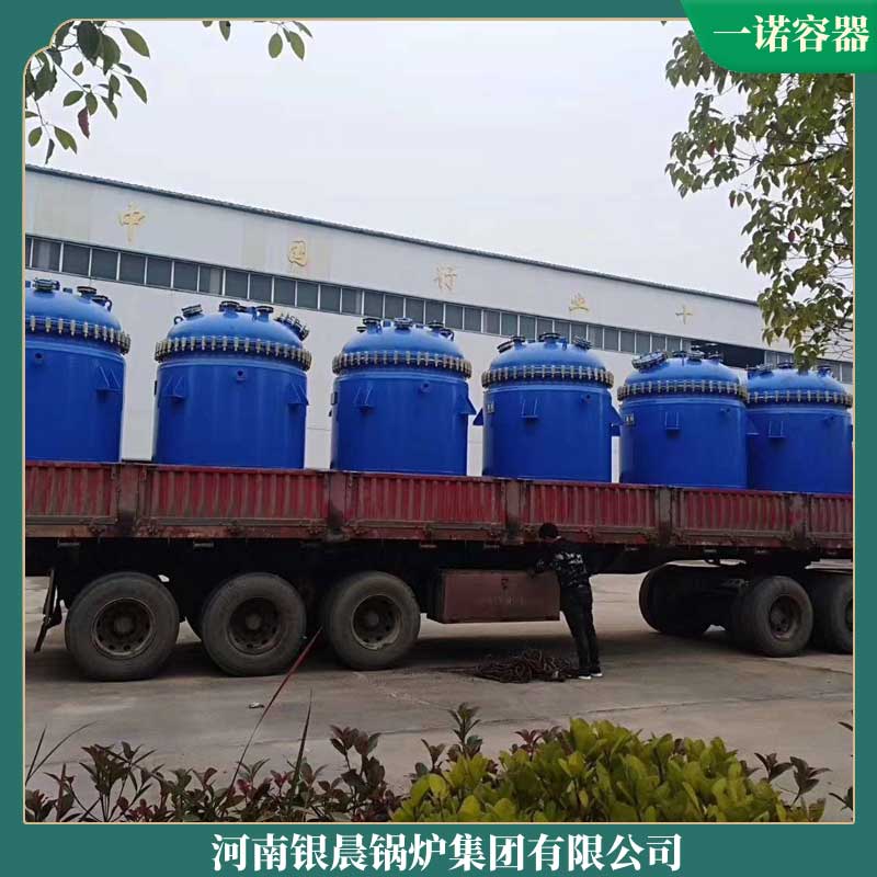 4吨天然气导热油mk(中国)一站式服务官方网站