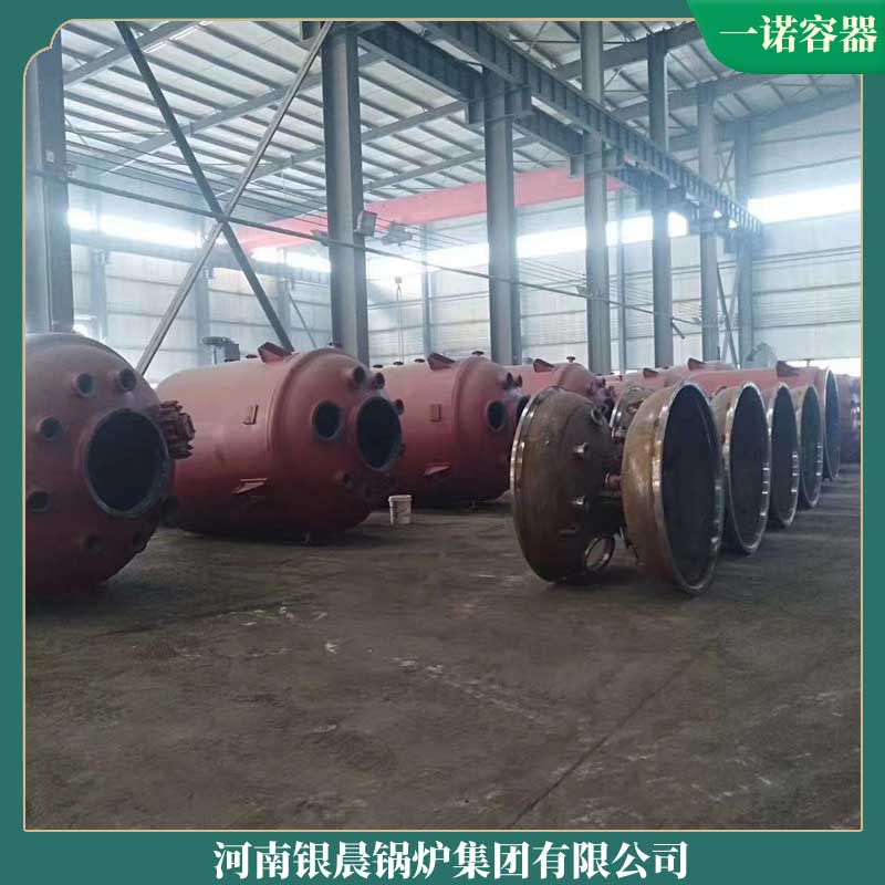 自动生物质mk(中国)一站式服务官方网站