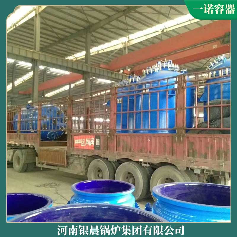 mk(中国)一站式服务官方网站生物质