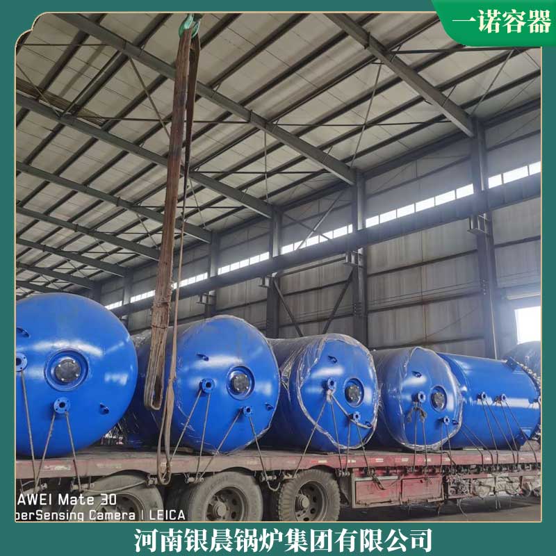 云南生物质热水mk(中国)一站式服务官方网站