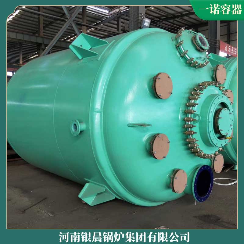 生物质mk(中国)一站式服务官方网站哪里有卖