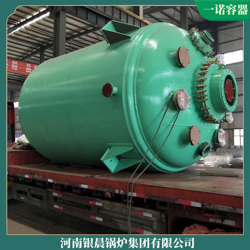YYQW-120冷凝热水mk(中国)一站式服务官方网站