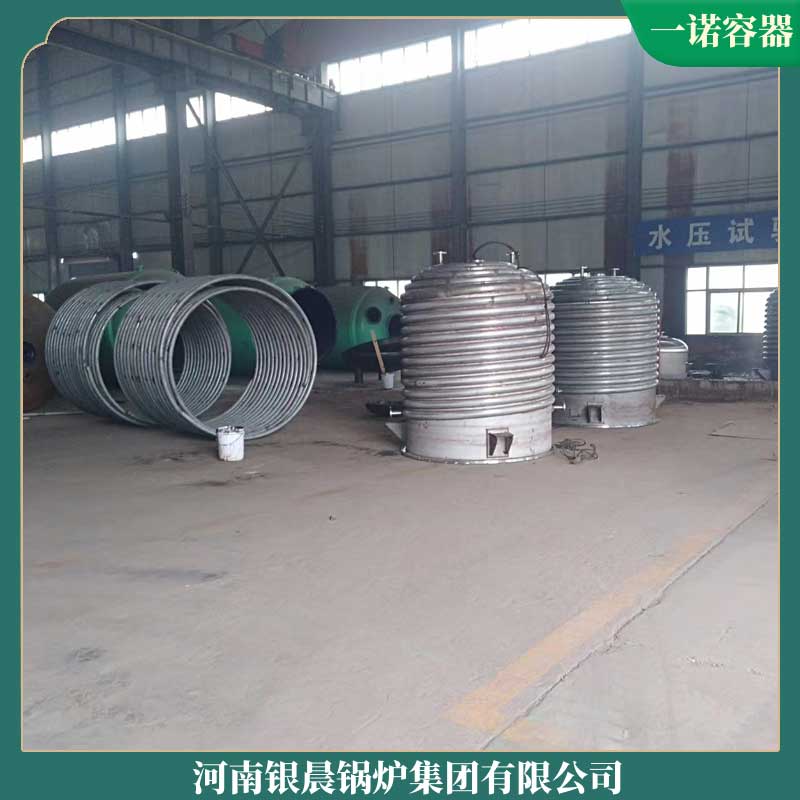 环保生物质mk(中国)一站式服务官方网站价格