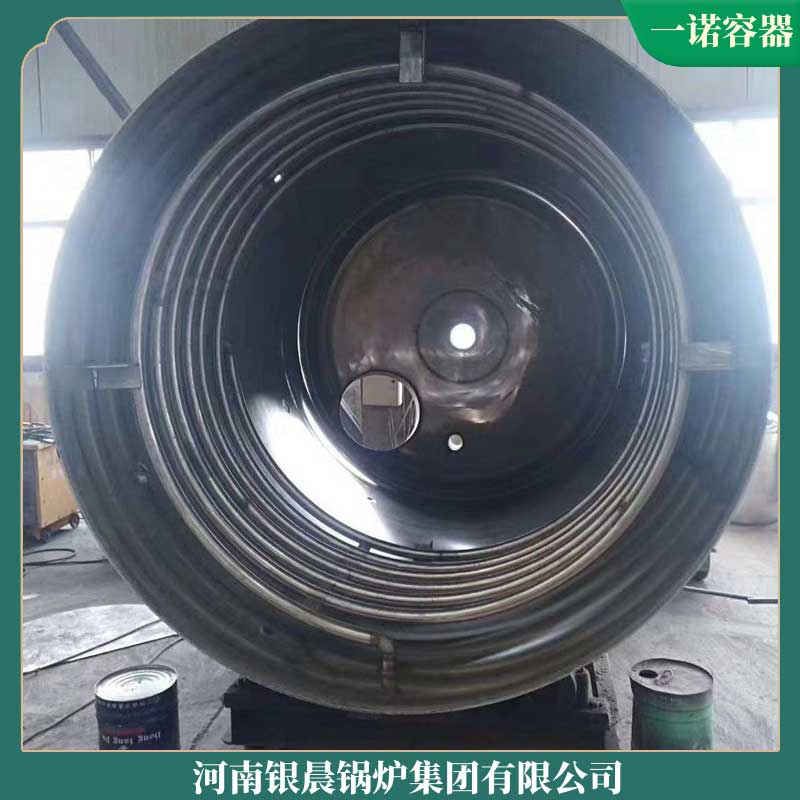 燃煤导热油mk(中国)一站式服务官方网站公司