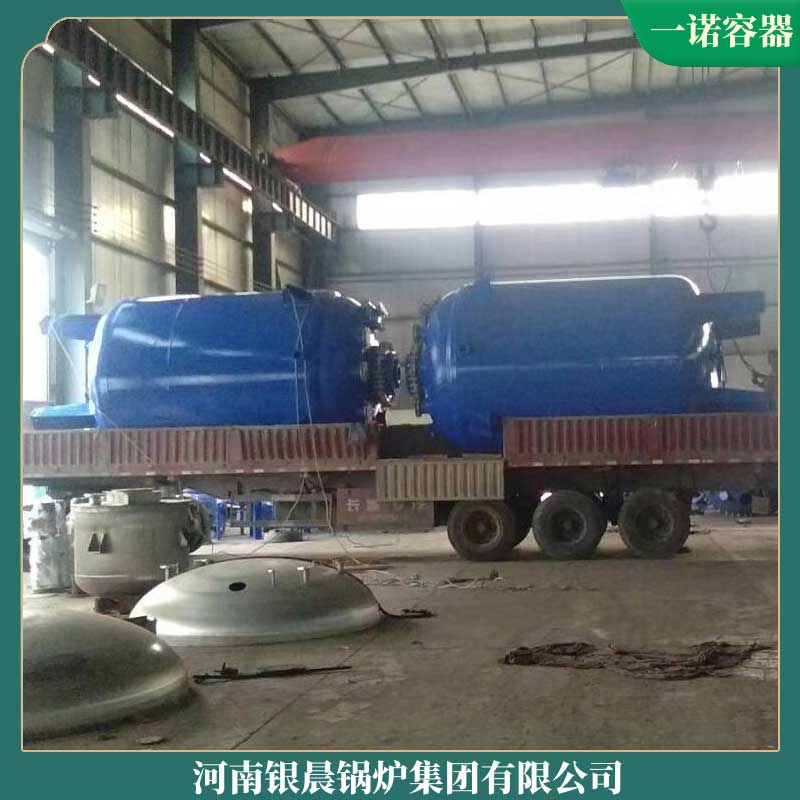 导热油蒸汽mk(中国)一站式服务官方网站价格