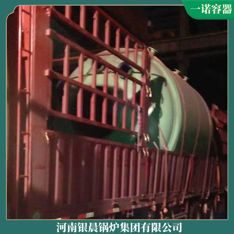 大型工业导热油mk(中国)一站式服务官方网站
