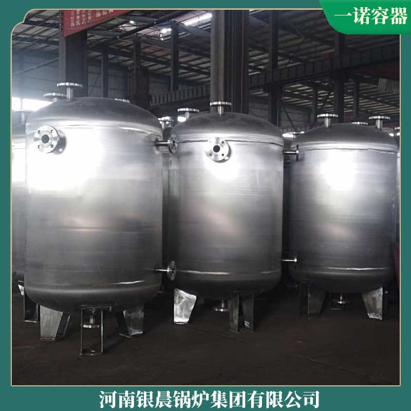 6吨导热油mk(中国)一站式服务官方网站