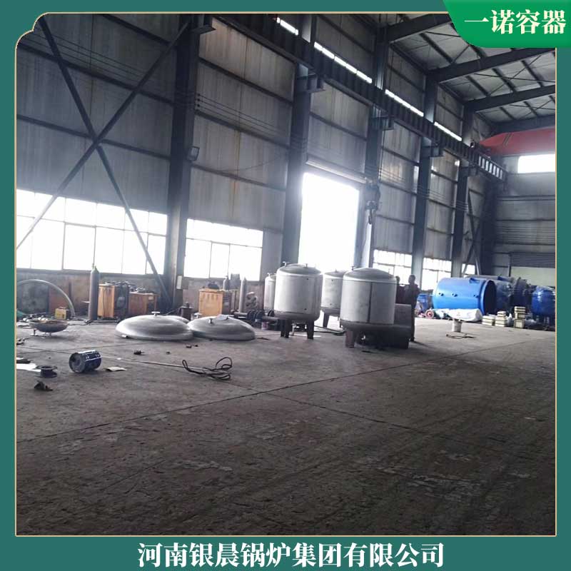 250万大卡导热油mk(中国)一站式服务官方网站