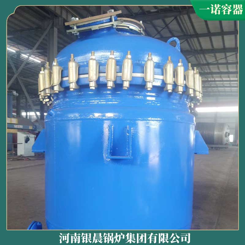 生物质节能环保mk(中国)一站式服务官方网站厂家