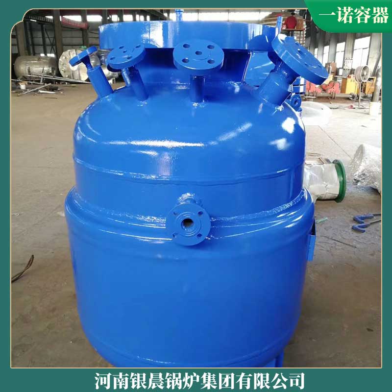 烧煤导热油mk(中国)一站式服务官方网站