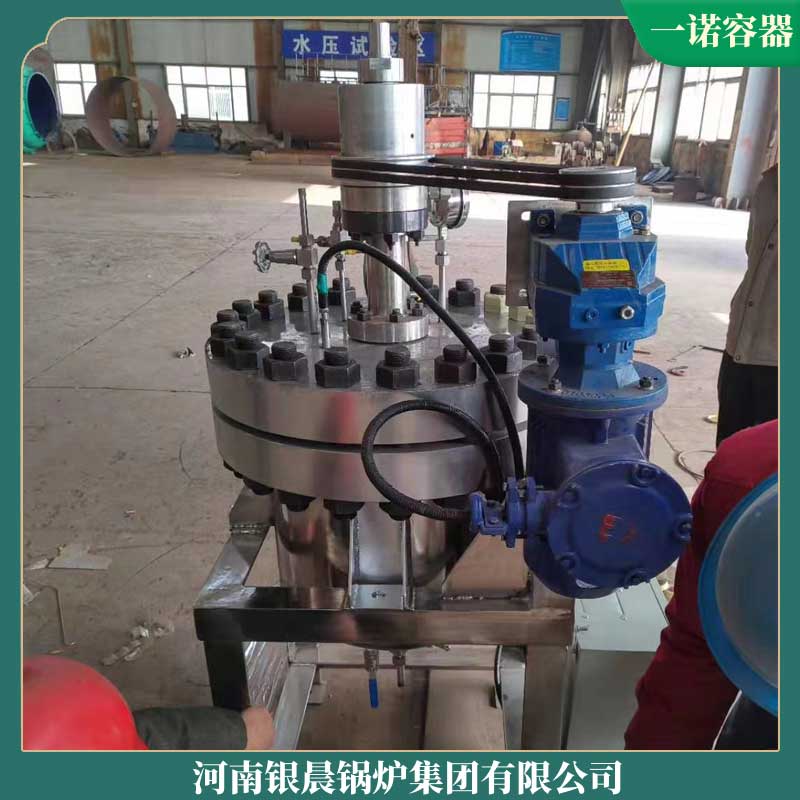生物质煤两用mk(中国)一站式服务官方网站