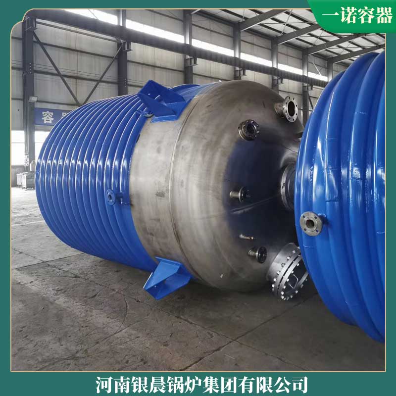 蒸汽生物质mk(中国)一站式服务官方网站厂