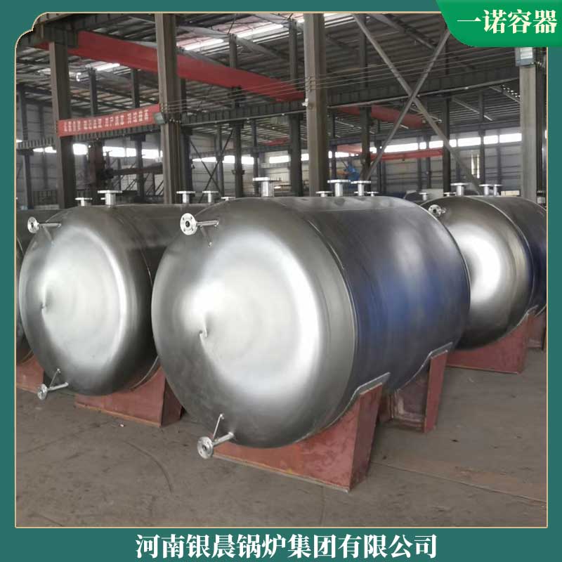 20吨生物质mk(中国)一站式服务官方网站多少钱