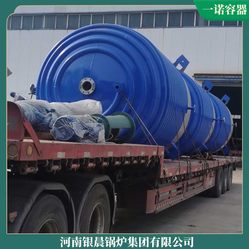生物质mk(中国)一站式服务官方网站品牌