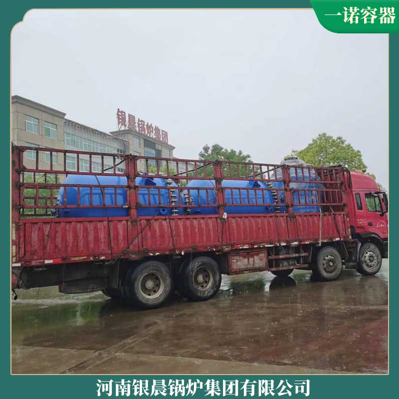 哪里有节能导热油mk(中国)一站式服务官方网站