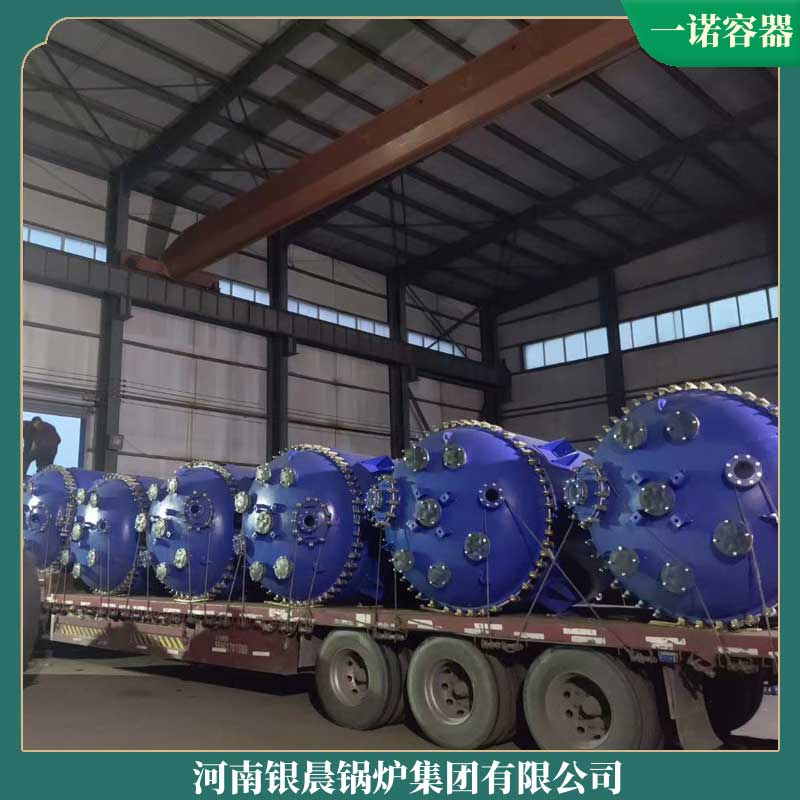 三吨柴油mk(中国)一站式服务官方网站