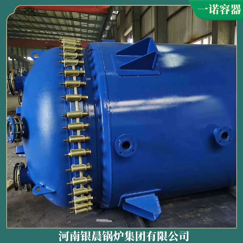 天然气导热油mk(中国)一站式服务官方网站厂