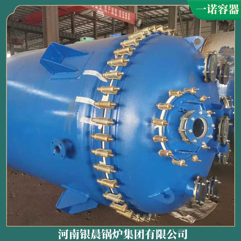 生物质蒸汽mk(中国)一站式服务官方网站公司