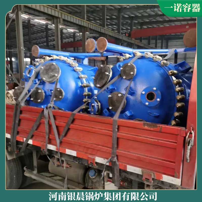导热油mk(中国)一站式服务官方网站生产