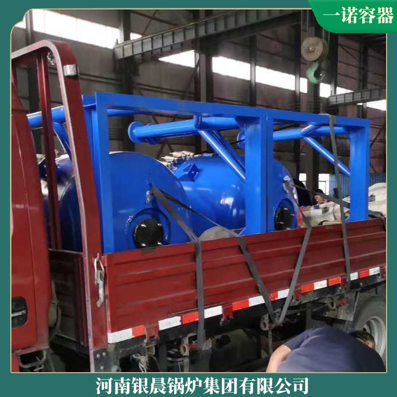 生物质采暖mk(中国)一站式服务官方网站
