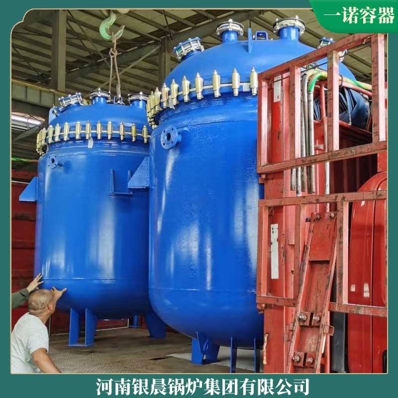 生物能源mk(中国)一站式服务官方网站