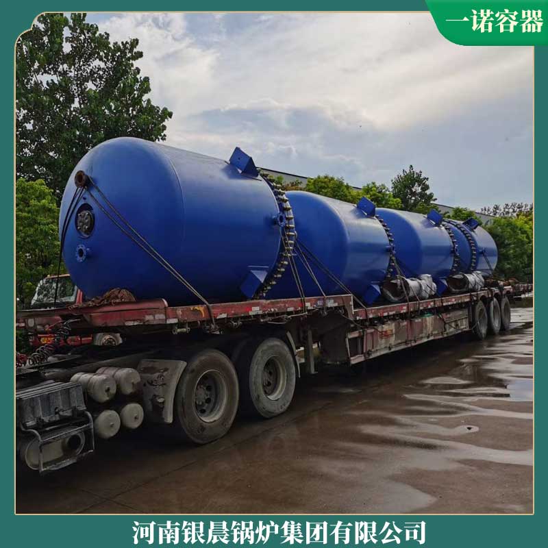 电加热导热油mk(中国)一站式服务官方网站公司