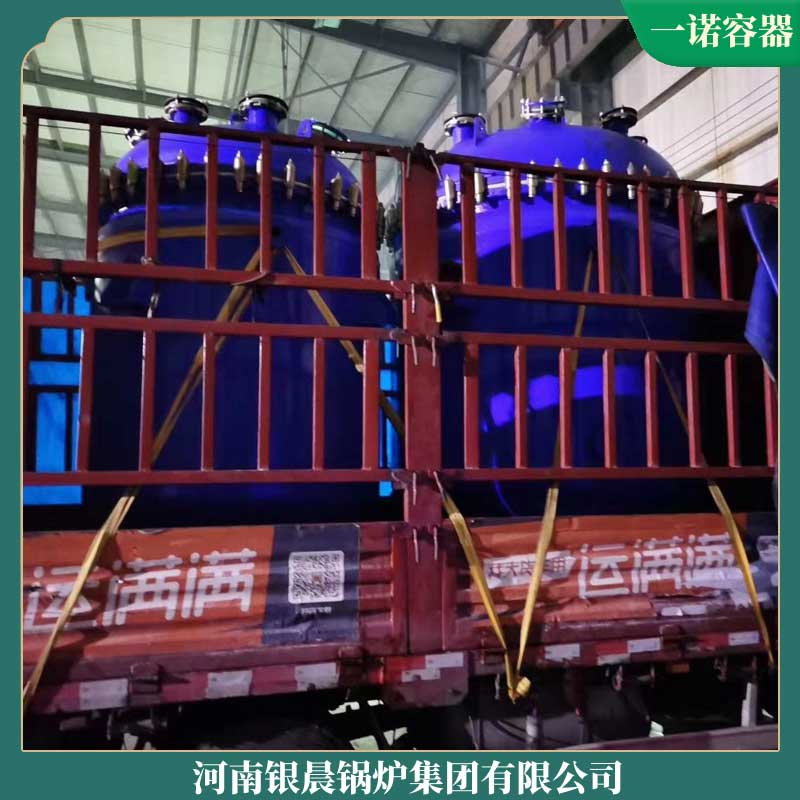 生物质燃气mk(中国)一站式服务官方网站