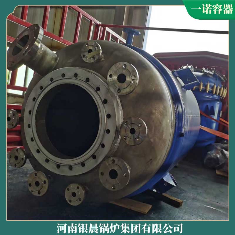 专业生物质mk(中国)一站式服务官方网站