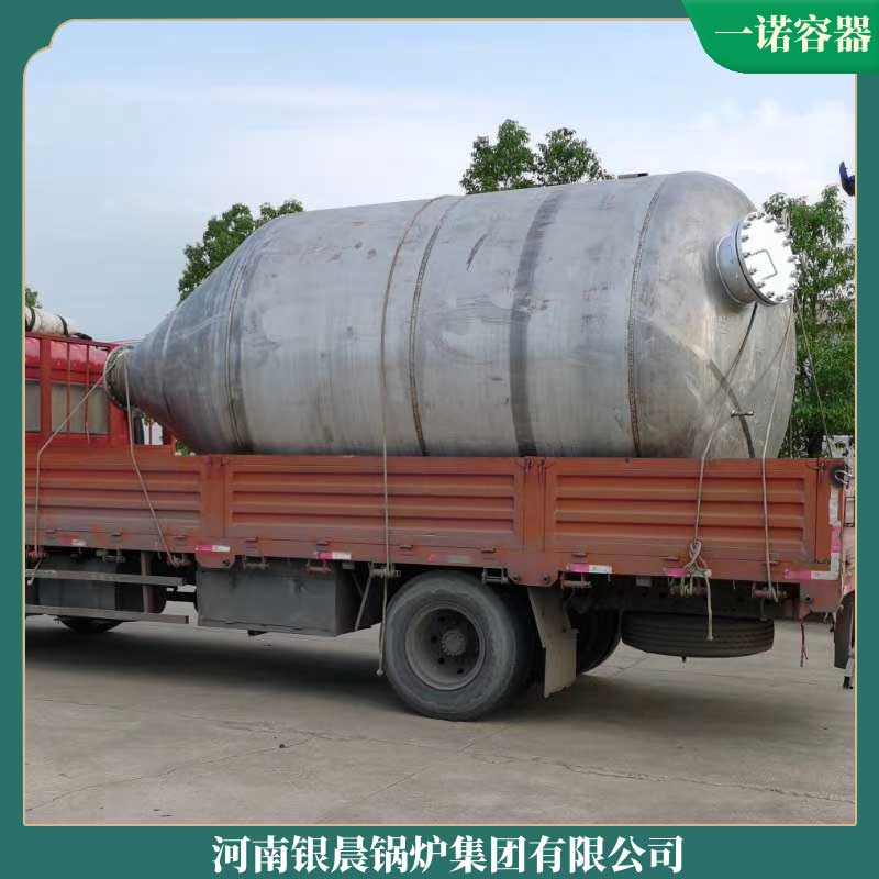 柴油导热油mk(中国)一站式服务官方网站