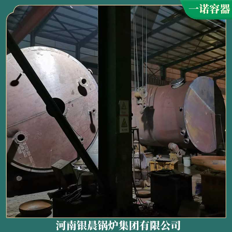 生物质mk(中国)一站式服务官方网站25吨