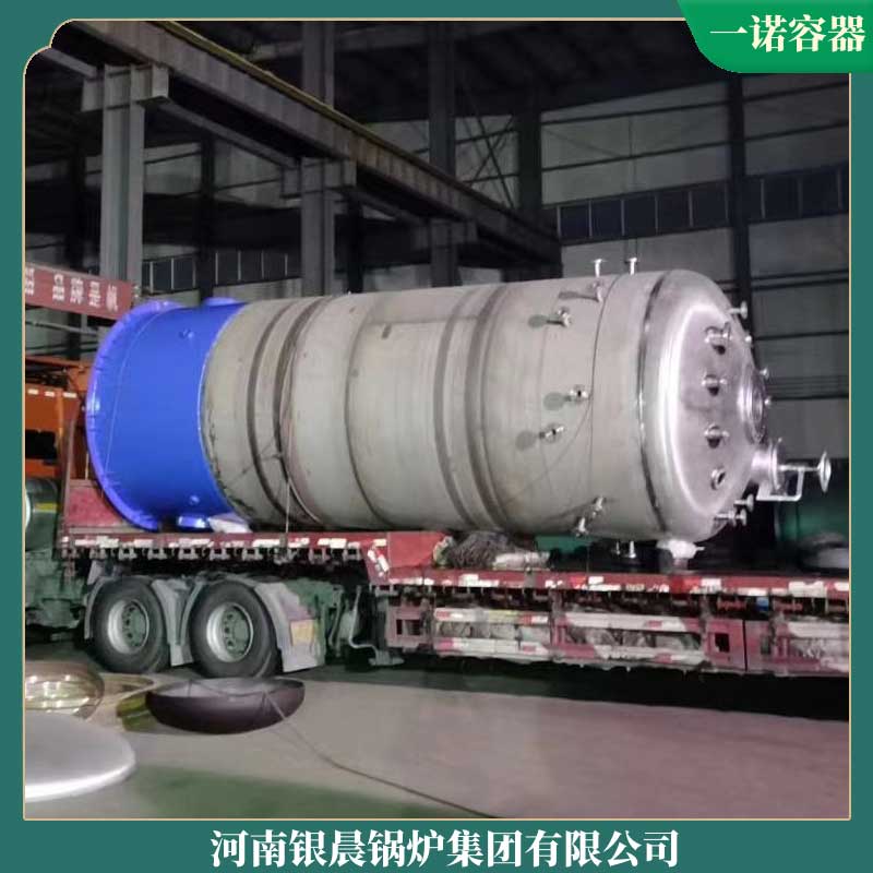 生物mk(中国)一站式服务官方网站生产厂家