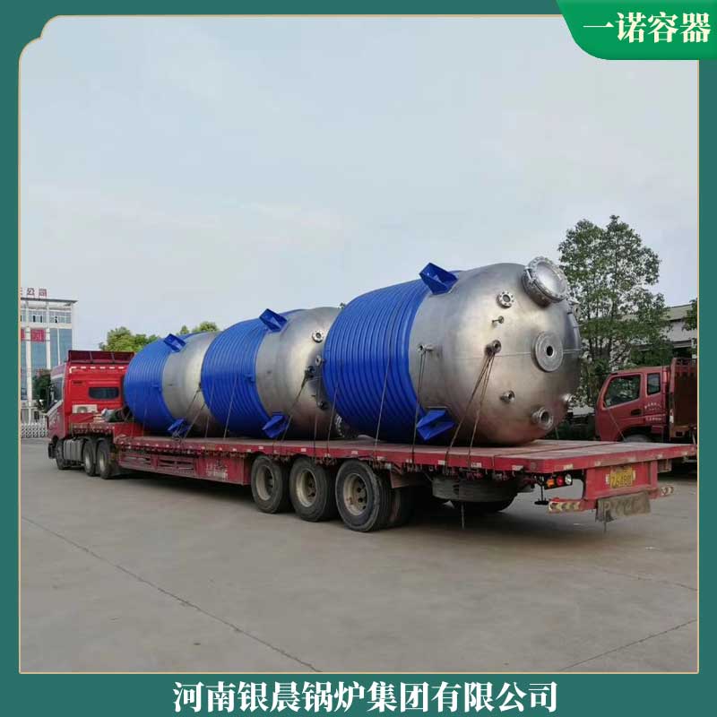生物质蒸汽mk(中国)一站式服务官方网站价格及图片