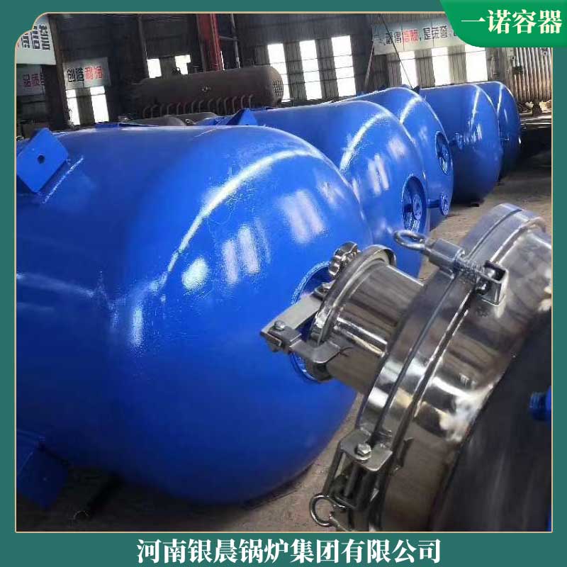 专业生物质mk(中国)一站式服务官方网站