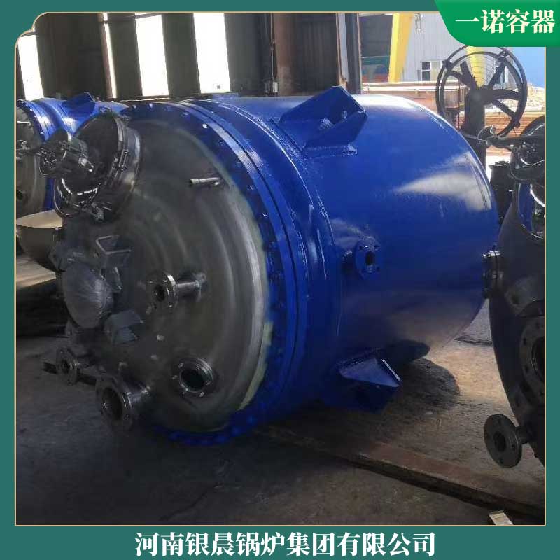 生物质节能mk(中国)一站式服务官方网站