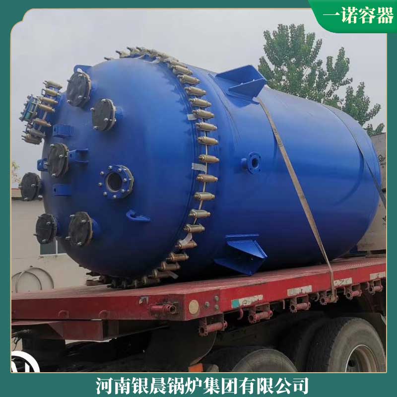 卧式燃气导热油mk(中国)一站式服务官方网站