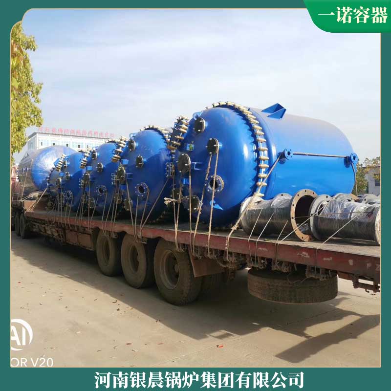 燃油导热mk(中国)一站式服务官方网站