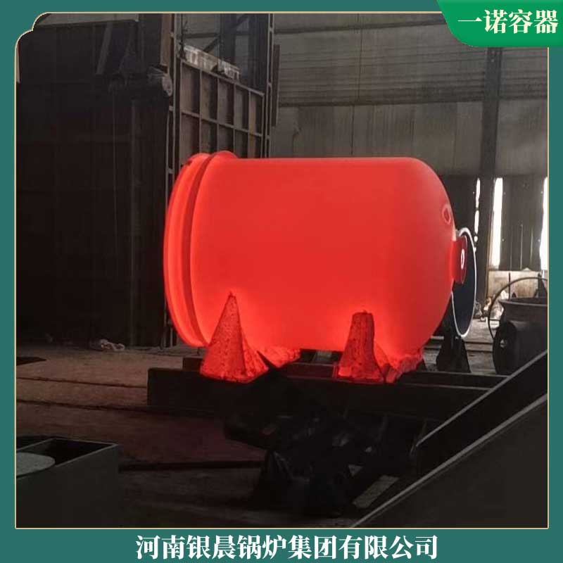 2.5吨生物质mk(中国)一站式服务官方网站